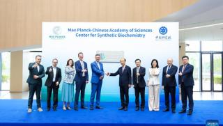 Шънджън, китайско-германски център, синтетична биохимия