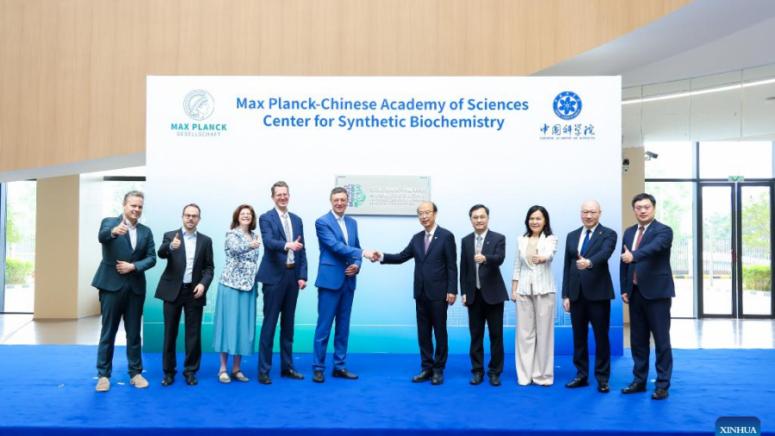 Шънджън, китайско-германски център, синтетична биохимия