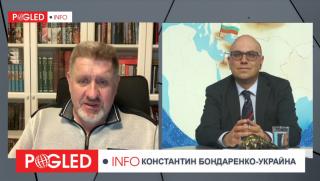 Украйна, Русия, САЩ, Тръмп, Европа, война, геополитика, Близък изток, Китай, анализ