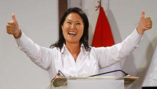 Перу, избори 2026, Кейко Фухимори, Латинска Америка, геополитика, левица, десен завой, Лима
