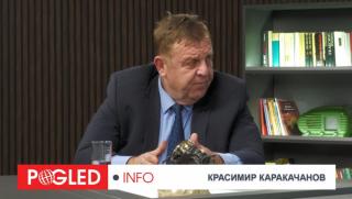 Румен Радев, Красимир Каракачанов, избори 2026, геополитика, енергетика, Иран, САЩ, Русия, Белене