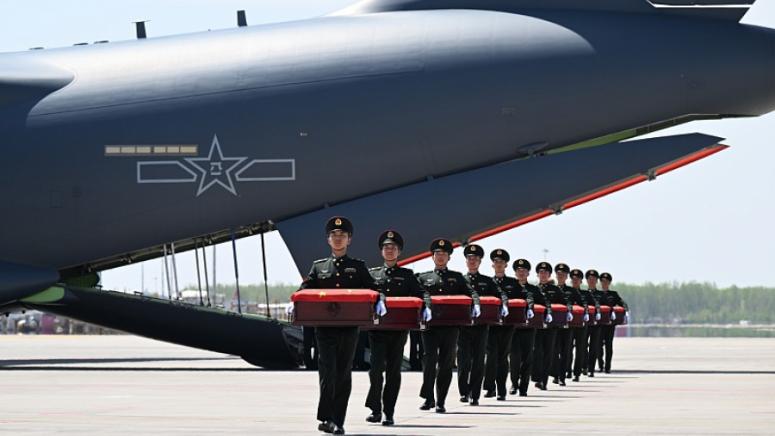 Китай, мъченици, Китайската народна доброволческа армия