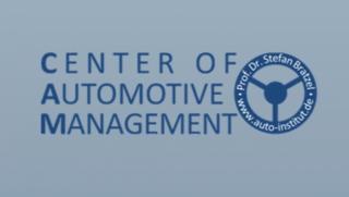 Китайски автомобилен производител, лидер, световна класация, иновации, автомобилна индустрия