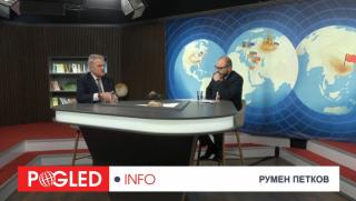 Румен Петков, Москва, Априлско въстание, Русия България, история, нацизъм, Европа