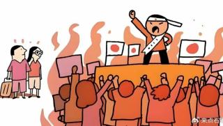 Японски блогъри, изкуствен интелект, антикитайски видеоклипове, печалба