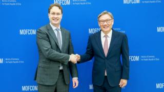 Уан Уънтао, Пекин, загриженост, ограничителни мерки, търговия, икономика, Евросъюз