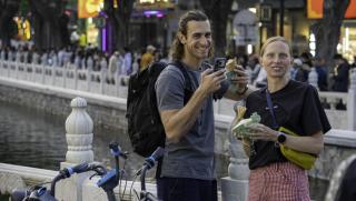 Чувство за сигурност, китайски тип