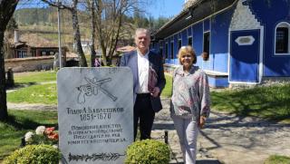 Румен Петков, Копривщица, Априлско въстание, 150 години, АБВ, история, Трети март, памет, суверенитет