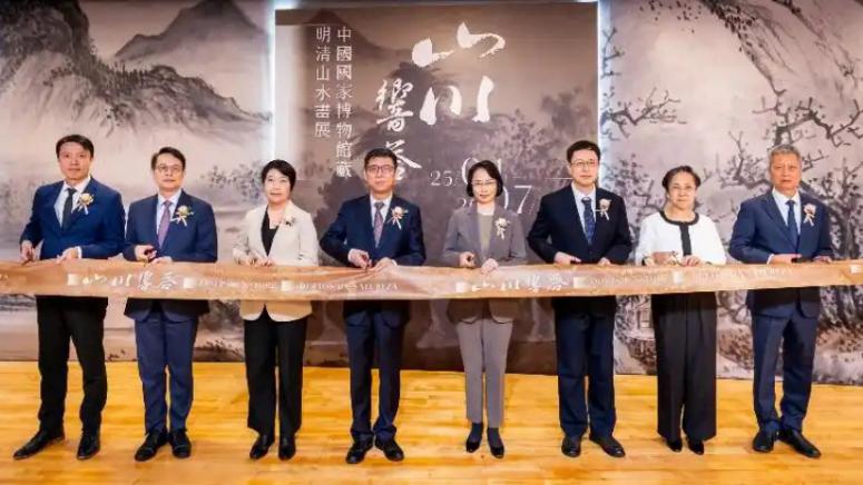 Изложба, Макао, класически китайски пейзажни картини