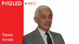  Протести, няма хрумвания, водачи, власт 