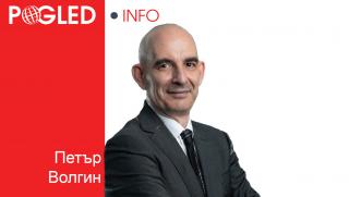 Петър Волгин, атентат, Европа, взривяване, Северен поток