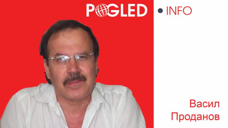 Уроци, 10 ноември, морал, прехода