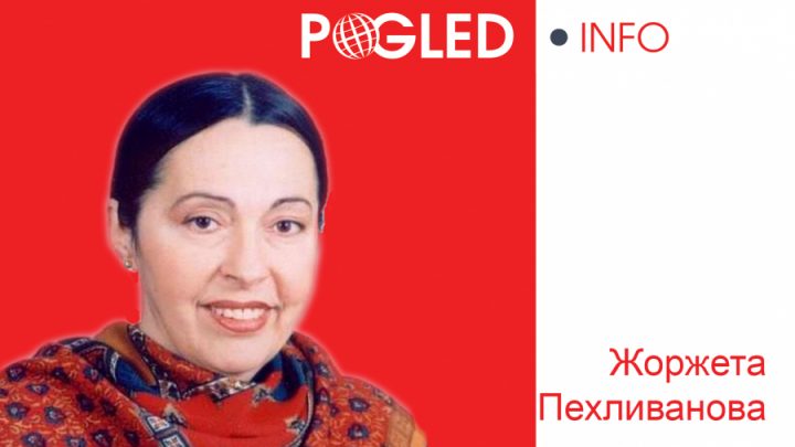 Русия подари на Турция мощен инструментариум за преговори с Европейския съюз