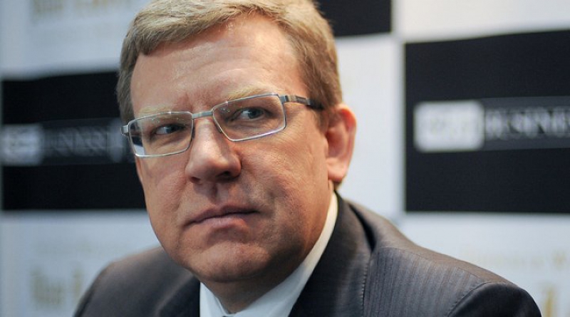Алексей Кудрин подаде оставка като председател на Сметната палата на